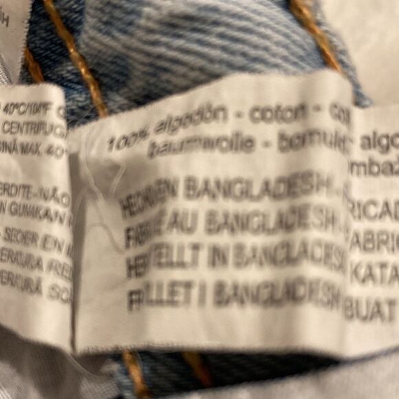 Zara distressed ripped Jeans Size 2 - Picture 8 of 9